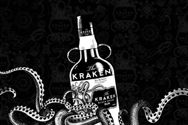 Kraken official