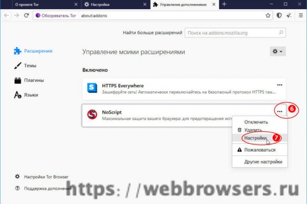 Kraken зеркало kr2web in