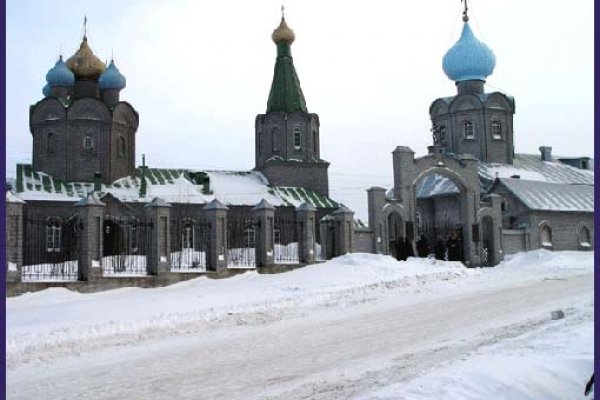 Сайт кракен не работает почему