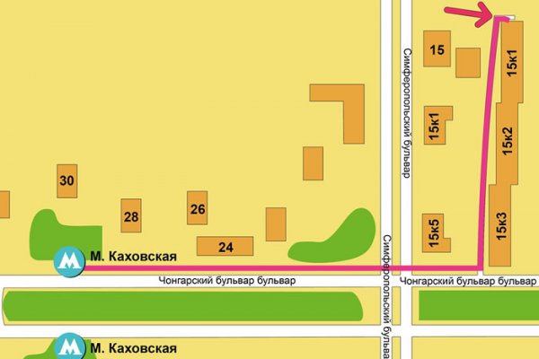 Кракен почему не заходит