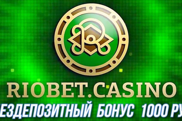 Кракен шоп интернет