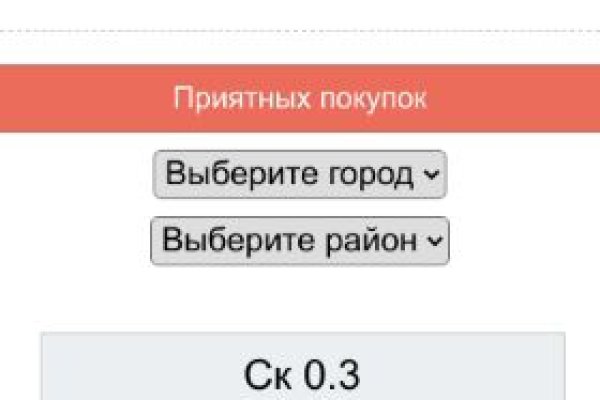 Кракен тор kr2web in