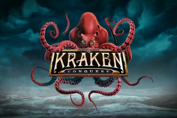 Kraken 15at сайт krakens15 at